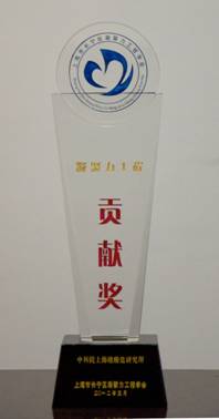 说明: D:\网站信息\_DSC0909.jpg
