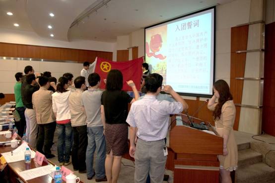 说明: D:\2012年共青团工作\建团90周年\2012-5-4 建团90周年大会\_DSC0064.jpg
