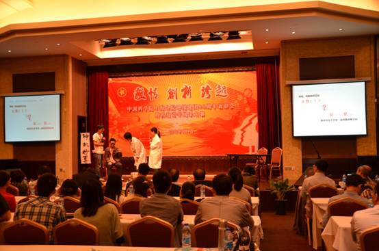 说明: D:\2012年共青团工作\上海分院团委\发送附件：DSC_2574[1].JPG\DSC_2576.JPG