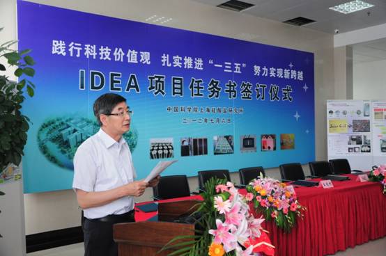 说明: D:\网站信息\IDEA\_DSC0545.jpg