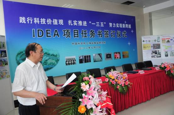 说明: D:\网站信息\IDEA\_DSC0537.jpg