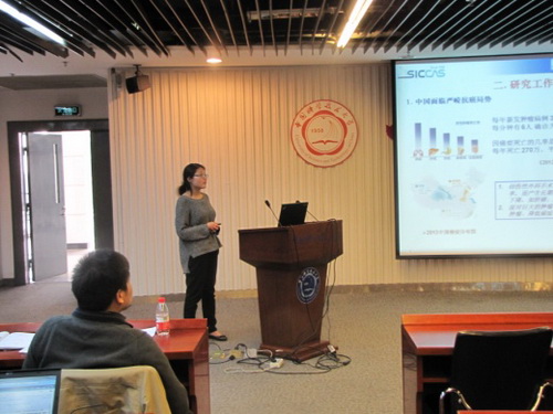 上海硅酸盐研究所研究生参加中科大-上硅所-半