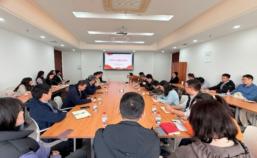 上海硅酸盐所分析测试中心召开党支部专题组织生活会