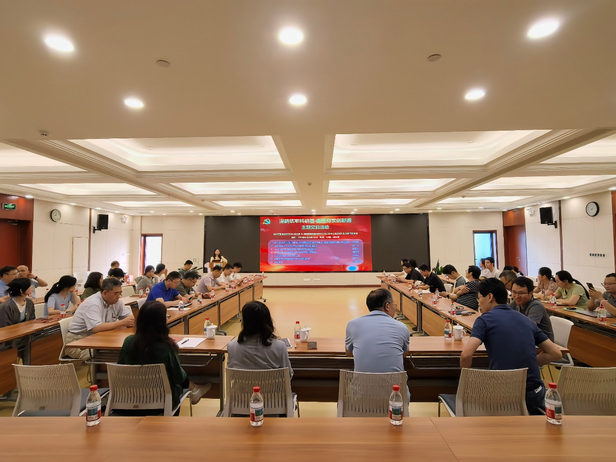 “深耕筑牢科研基 奋进夯实创新源”特种无机涂层中心党支部、结构陶瓷与复合材料中心党支部、机关第四党支部联合开展主题党日活动