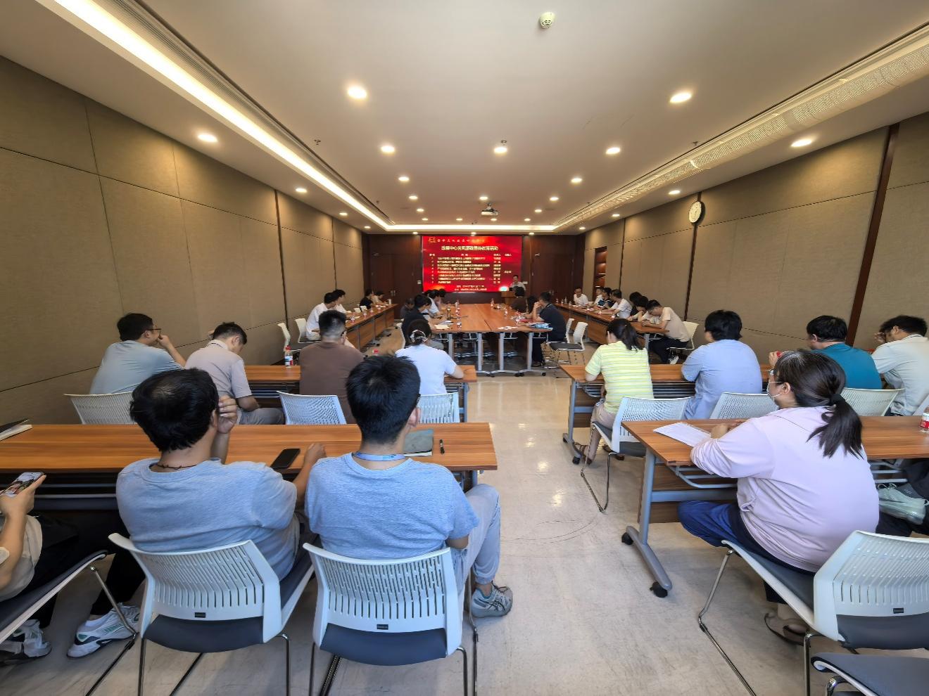 树牢正确政绩观 筑牢廉洁科研防线——上海硅酸盐所特种无机涂层研究中心开展党风廉政宣传教育活动