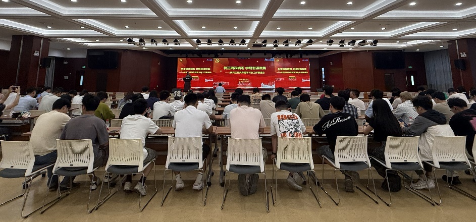 上海硅酸盐所研究生党总支召开“树正确政绩观 学规划谋发展”研究生党员专题学习暨工作推进会
