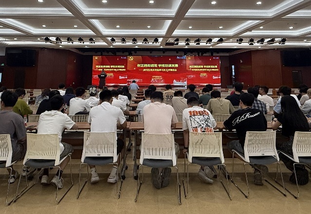 上海硅酸盐所研究生党总支召开“树正确政绩观 学规划谋发展”研究生党员专题学习暨工作推进会